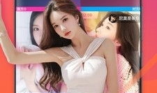 91 在线直播,开启全新互动娱乐体验之旅