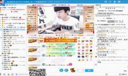 91酒色直播,揭秘网络直播的诱惑与风险